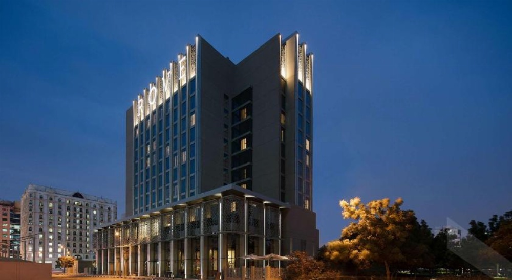 Rove City Centre Main image