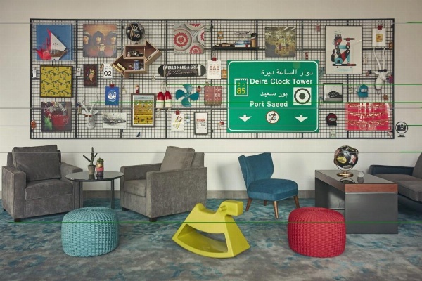 Rove City Centre image 1